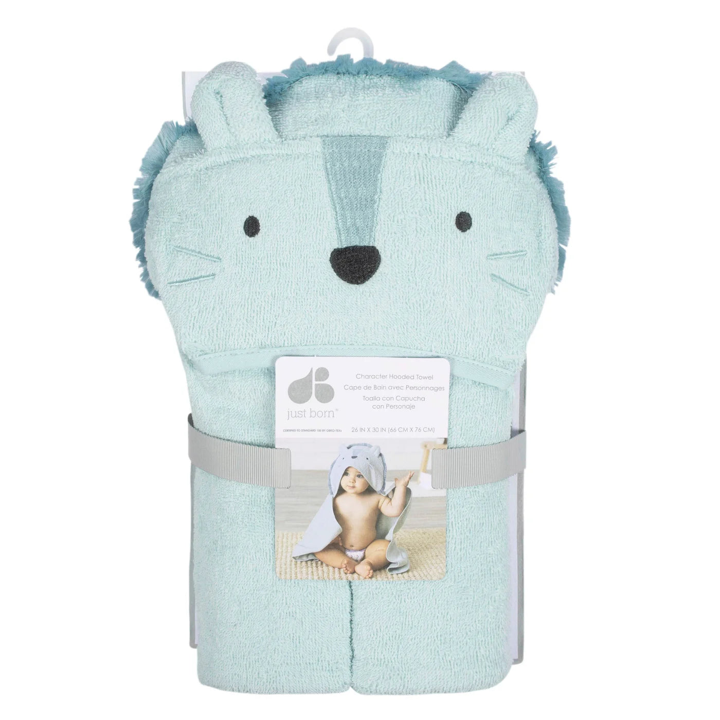 Just Born Embroidery Baby Bath Wrap, Boy Lion